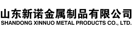 汉滨隧道注浆管|汉滨钢花管|汉滨超前小导管|汉滨无缝注浆管|汉滨注浆钢花管|汉滨中空注浆锚杆|汉滨隧道管棚管