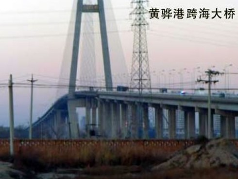 汉滨注浆管小导管管棚管应用案例